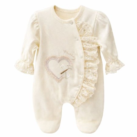 افرهول بيبي بناتي